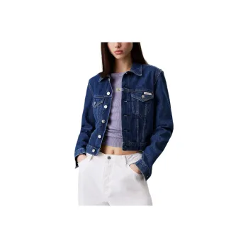 CALVIN KLEIN Denim Jacket Europe Version Women's Medium Blue