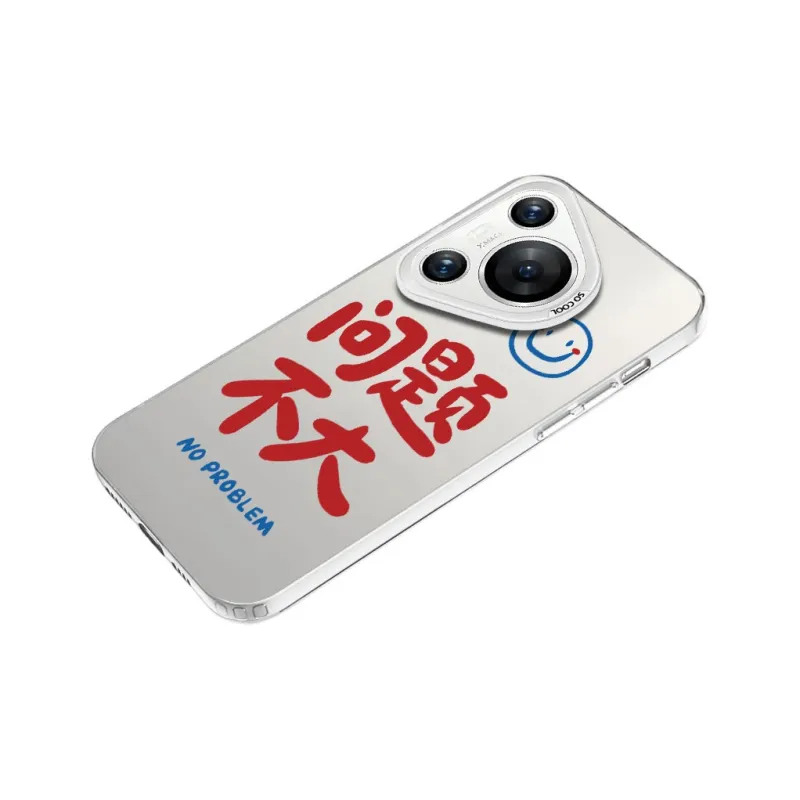 MaiBuZhe Phone Cases-7