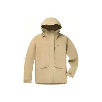Columbia Omni-Heat FW24 Waterproof And Warm Windbreaker Jacket Women's Apricot Yellow