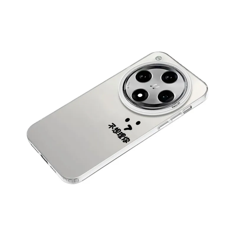 Baochengbao Phone Cases-16