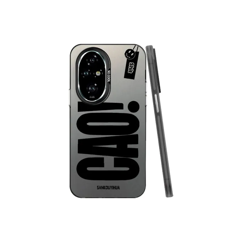 MaiBuZhe Phone Cases-1