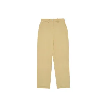 LI NING 1990 Casual Pants Women's Khaki Yellow