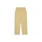 Khaki Yellow