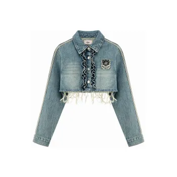 CHUU Cropped Coats Women's Medium Denim Blue