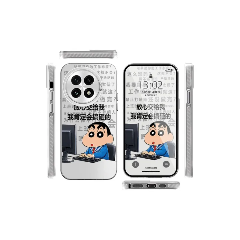 CHAOYATU Phone Cases-15
