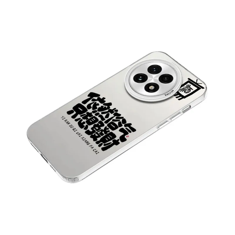 MaiBuZhe Phone Cases-11