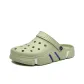 Green 36-45