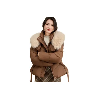 CARBAMMI Puffer Jacket Women's Coffee