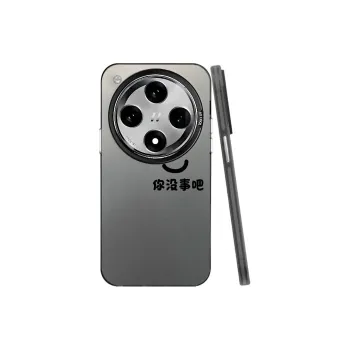 Baochengbao Phone Cases