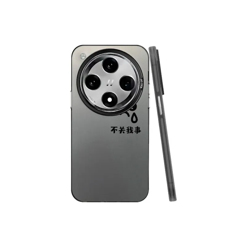 Baochengbao Phone Cases-0