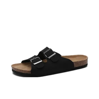 Yalu Preferred Quiet Slip Resistant Slide Slippers Men's