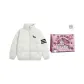 White (Box)