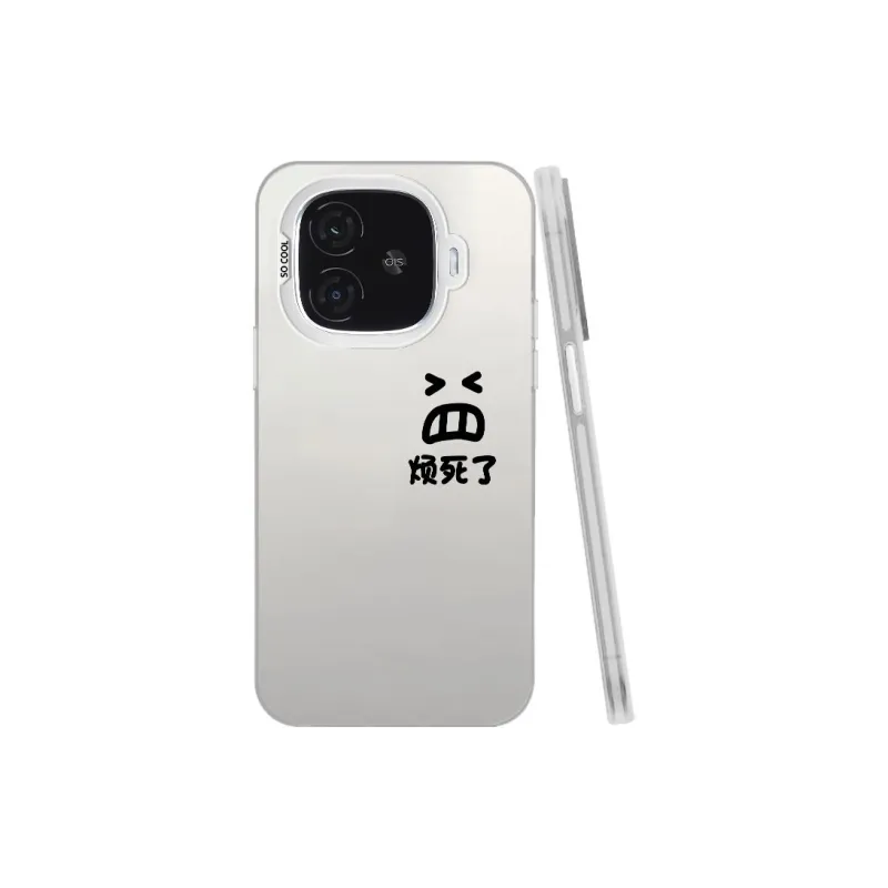 Baochengbao Phone Cases-21
