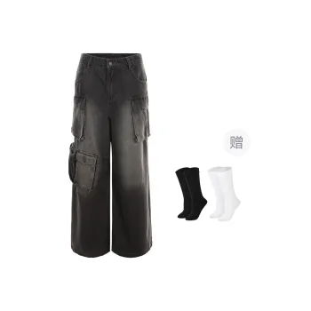 BSEVENI Jeans Women's Gray