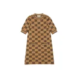 Camel Brown