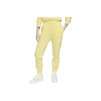 Nike Knitted Sweatpants Women's Yellow