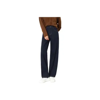 SITOL Jeans Women's Denim Blue