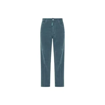 DSQUARED 2 Boston High-Waist Straight-Leg Jeans
