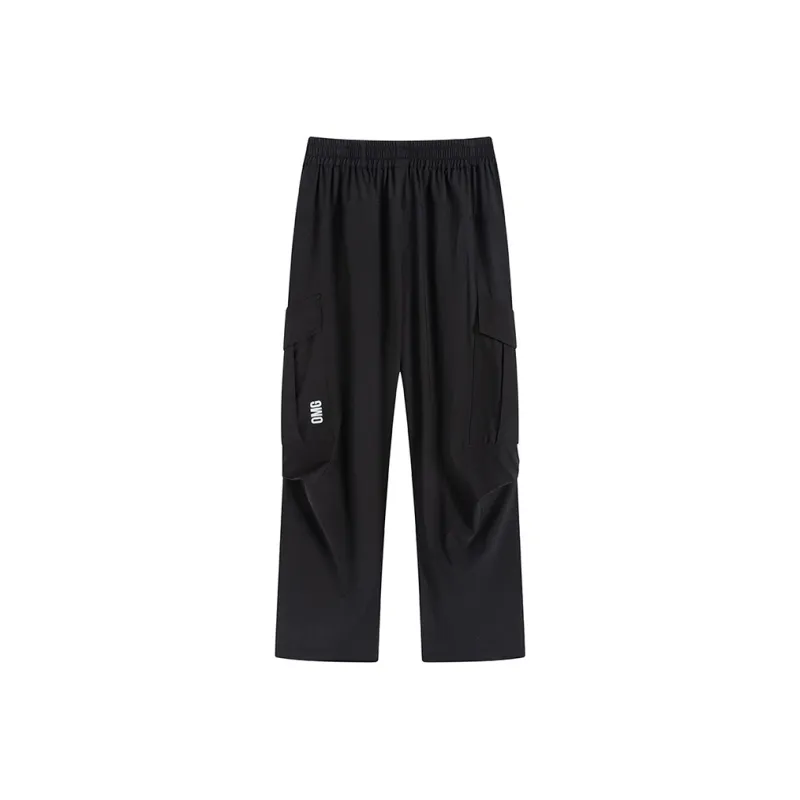 OMG! Sports Pants Men-1