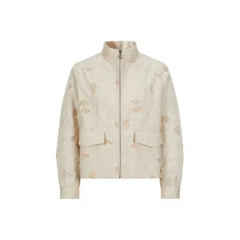 JZ. ANNAKRO Puffer Jacket Women's Beige Yellow