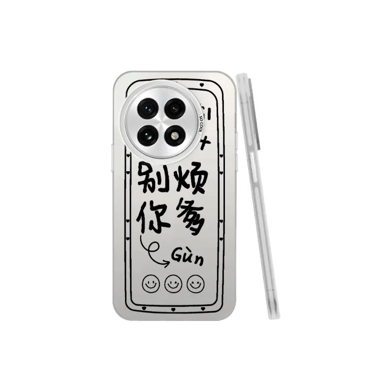 MaiBuZhe Phone Cases-12