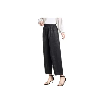 Yi Mengyuan Casual Pants Women's Black Capybara Leather