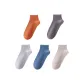 5 Pack (Show Red+Dark Gray+Light Gray+Blue Gray+Khaki)
