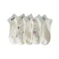 Mushroom Rabbit Ankle Socks 5 Pack