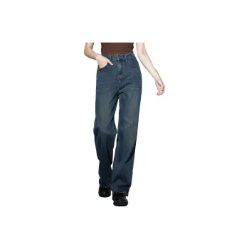 SMEN Jeans Women's
