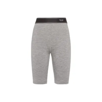 PRADA Silk And Cashmere Biker Shorts Grey