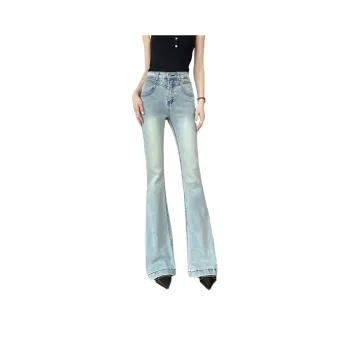 SITOL Jeans Women's