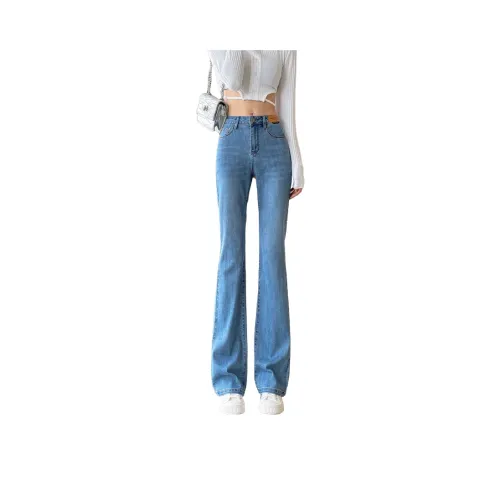 SITOL Jeans Women's