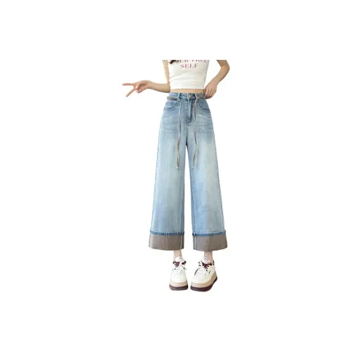SITOL Jeans Women's Blue