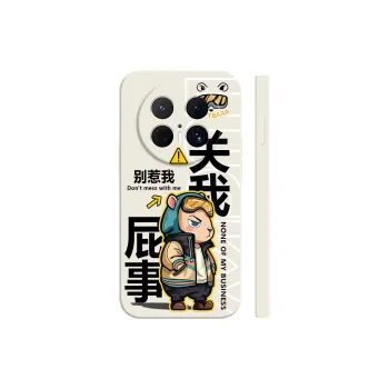 TUNAMEI Phone Cases