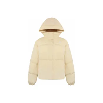 INSLIISA Puffer Jacket Women's Yellow
