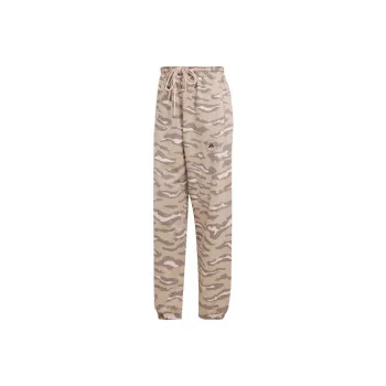 Adidas Knitted Sports Pants Women's Beige