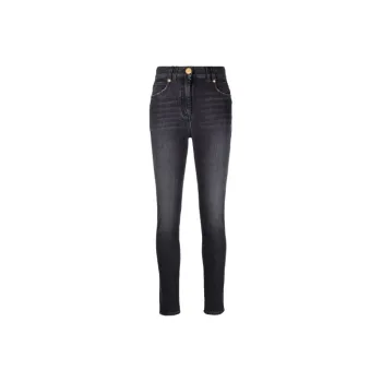 BALMAIN Jeans Women's Dark Gray