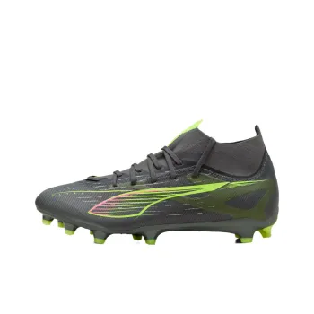 PUMA ULTRA 5 MATCH+ FG Rubber Long Studs Slip Resistant Soccer Shoes Unisex Gray Yellow