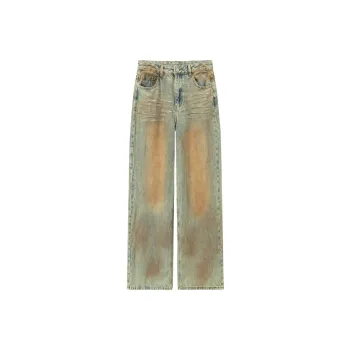 CHUU Jeans Women's Blue