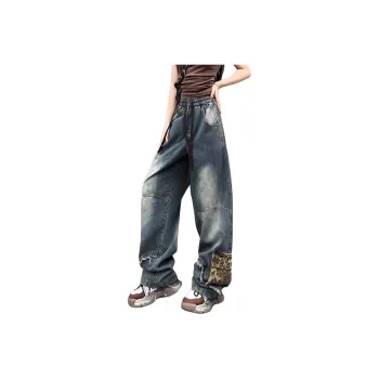 NHZN Jeans Unisex Blue