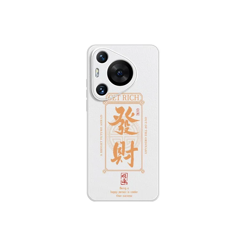 Lingtao Phone Cases-15