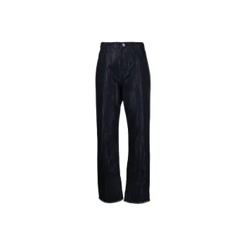 Victoria Beckham Lurex Denim Wide-Leg Jeans