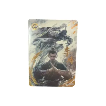 KAYOU Li Jing Ne Zha  The Magic Child Stirs The Sea Movie Collectible Card Flame Pack CR003 IP/Anime Cards 1 Pc