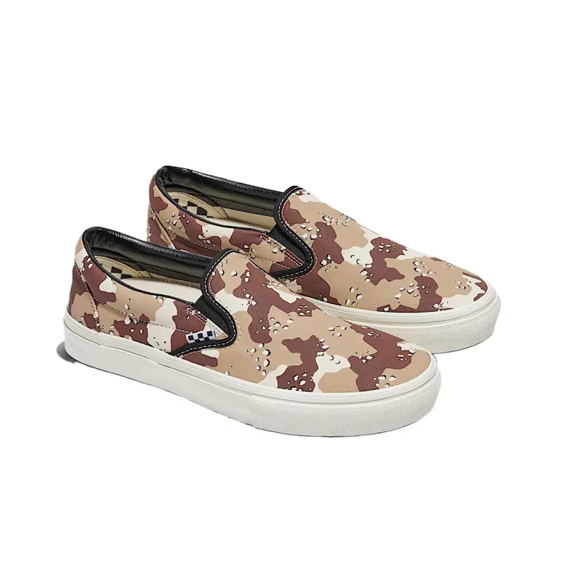 Vans Customs Low Top Skateboard Shoes Unisex Brown-1