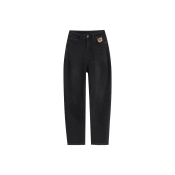 Karennu Jeans Women's