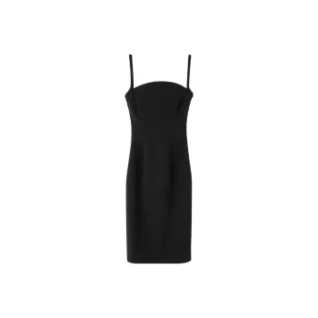 VERSACE Sleeveless Zipped Dress