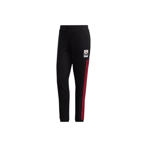 Adidas Knitted Sweatpants Women's Black