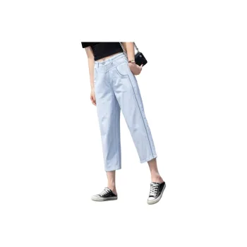 You Cow Me Pants Jeans Women's White Blue