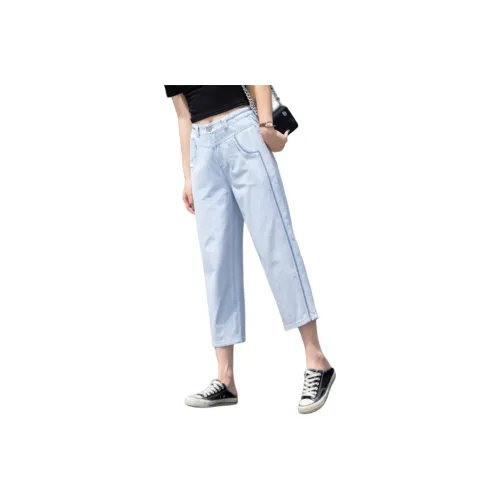 You Cow Me Pants Jeans Women's White Blue