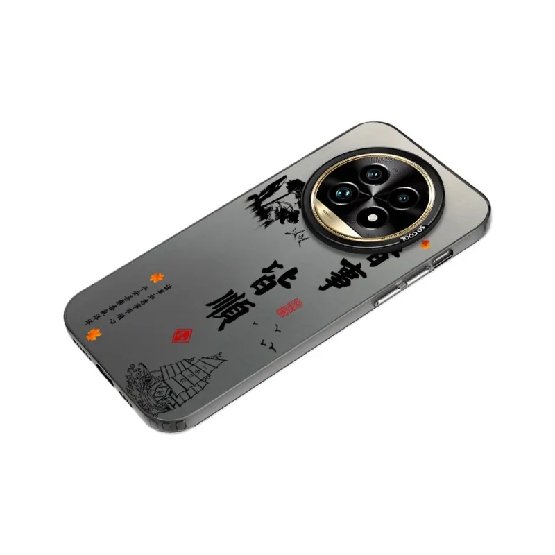 MaiBuZhe Phone Cases-1